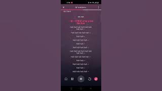 Tụ thủ liên hoa - Cát Ni Hồng Mỹ || 袖手莲花 [吉尼红美] Karaoke Pinyin