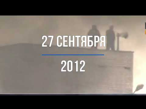 Пожар 27 сентября 2012 на складе в Есипово
