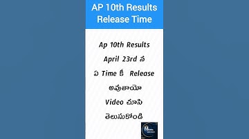 Ap 10th Results  2025 #shortvideo #viralshorts