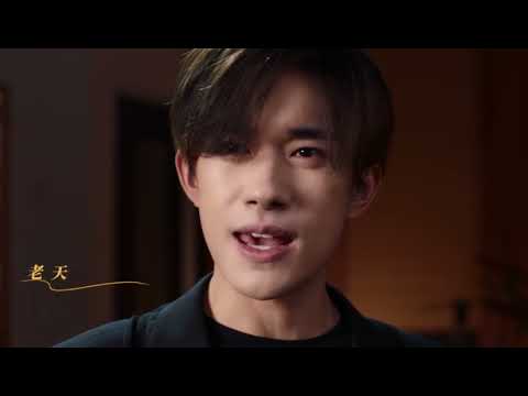 事隔30年再唱《笨小孩》 華仔夥易烊千愛璽合作傳承