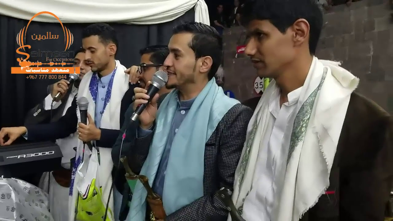 رقص واكثر من7 فنانين يشارك الزفاف ورقص مذهل عيال الشاوش وتصوير بدقه عالية عرس عمار جعدان 2018