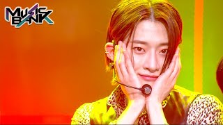 OnlyOneOf(온리원오브) - skinz (Music Bank) | KBS WORLD TV 220128