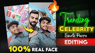Trending Selfie Photo Editing with Celebrity | Selfie with Celebrity Ai Photo Editing screenshot 4