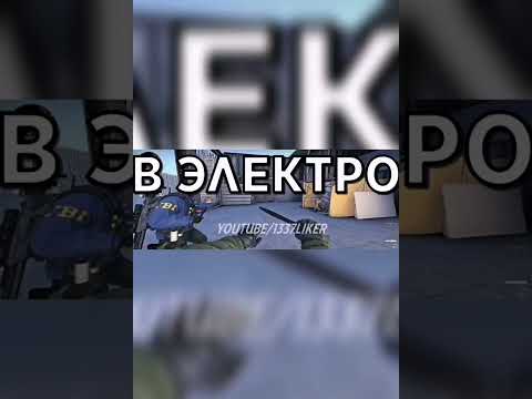 Хапатико. Хатико который скурился. #shorts лайк