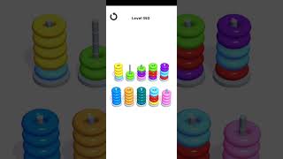 hoop stack level 350