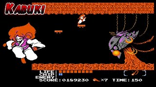 Kabuki Quantum Fighter NES