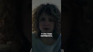Решил избавиться от невесты 😱