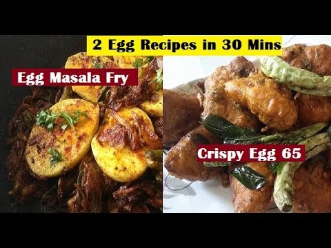 EggRecipes | Egg Masala Fry | Egg 65 Recipe | Spicy Egg Masala Fry Recipe | Crispy Egg 65 Recipe