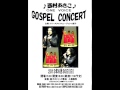 西村あきこ ONE VOICE GOSPEL CONCERT「Make Me a Channel of Your Peace」