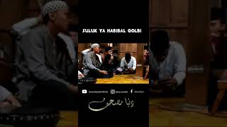 Download Lagu ya habibal qolbi |suluk MP3