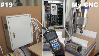 #19. My CNC - Новый контроллер DM500. Шкаф для ЧПУ