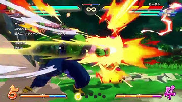 Dbfz Piccolo Homingball Tips & Tricks  (season3)