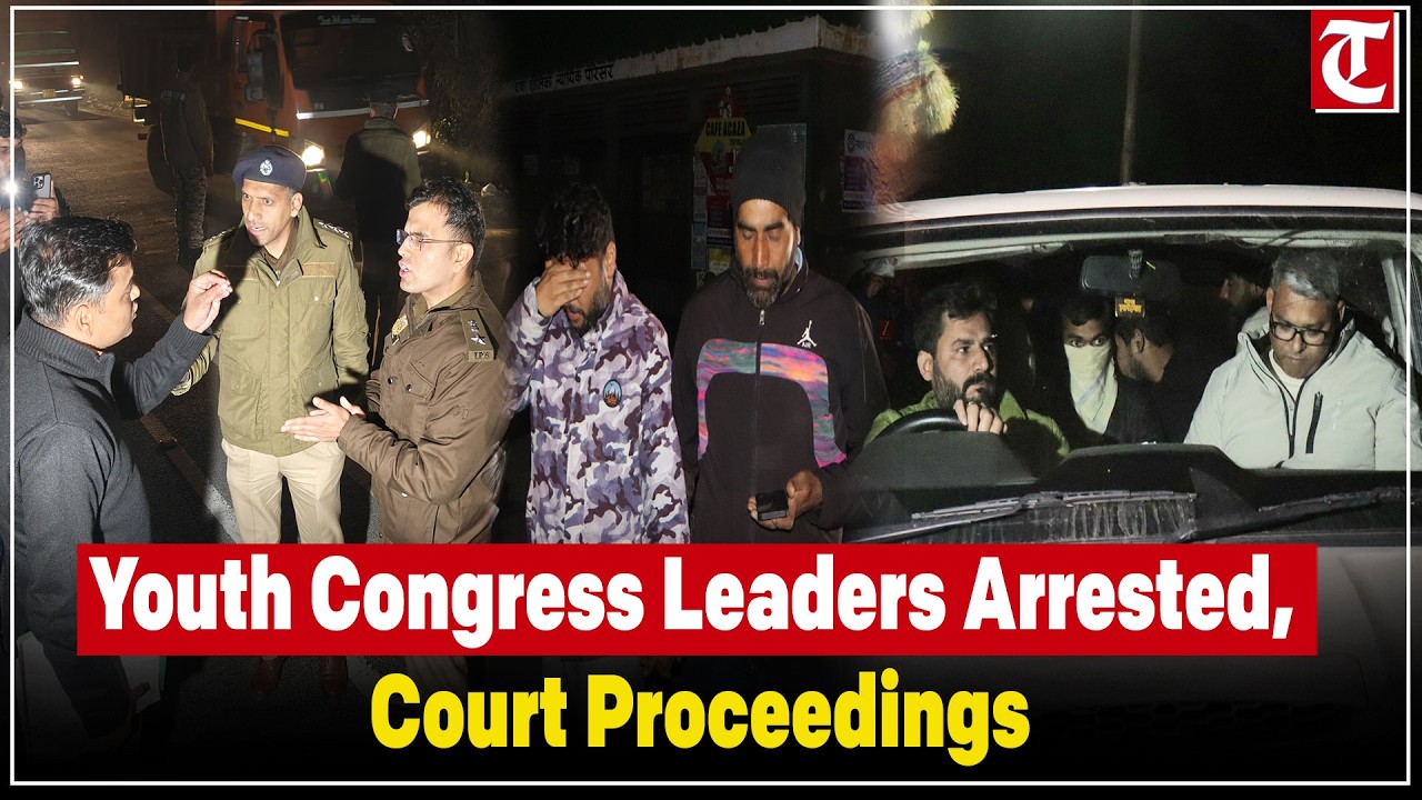 Three Youth Congress leaders arrested by Delhi police in Shimla, presented before district court