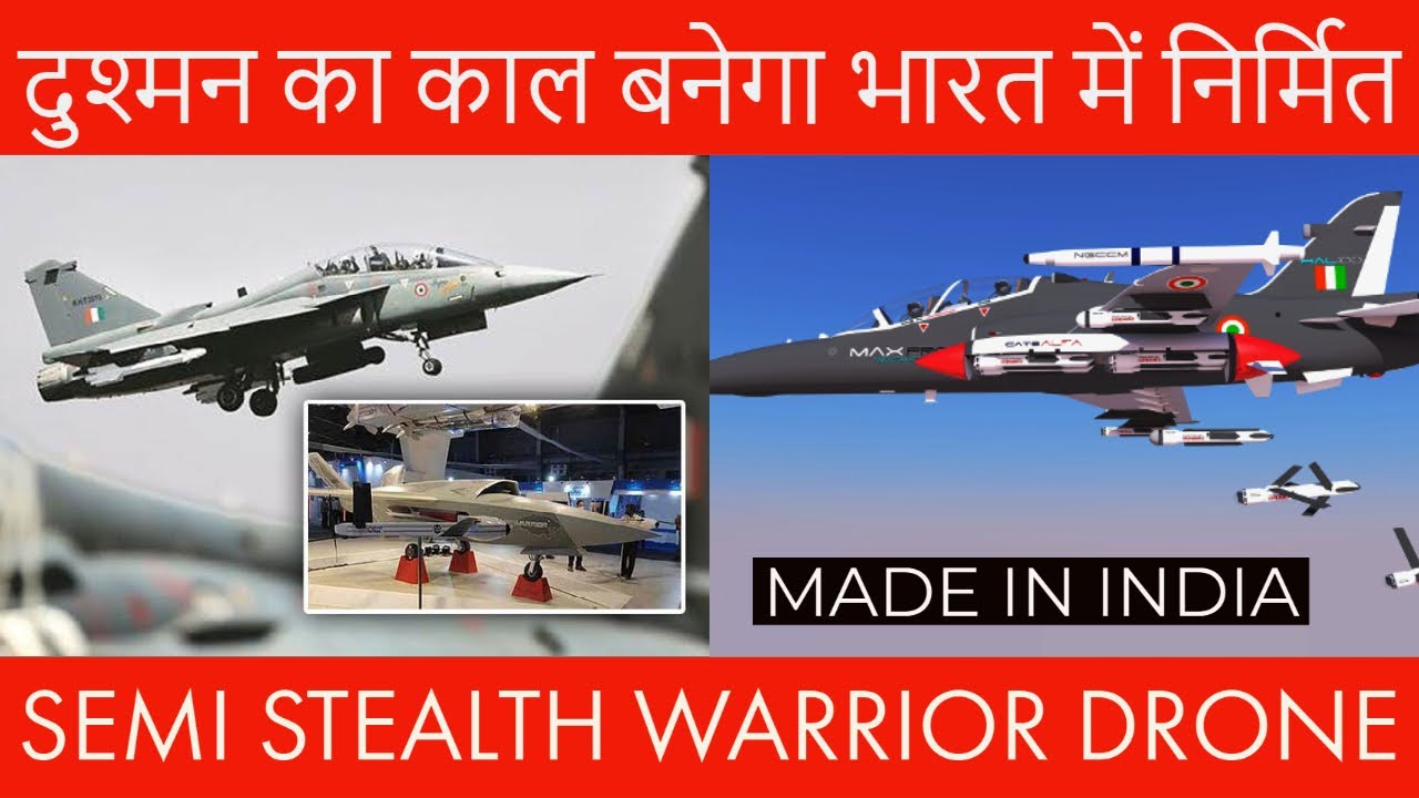 India's New 'Warrior' Drone, Part Of Combat Air Teaming System Being  Developed By HAL, Revealed 