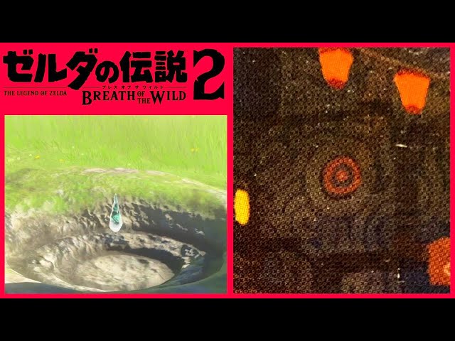 ゼルダの伝説ブレスオブザワイルドマスターワークス = THE LEGEND O… 美品】ゼルダの伝説 ブレスオブザワイルド マスターワークス 帯
