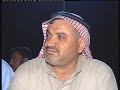حفل زفاف الشاب فاروق محمد الدعبول حماة حلفايا الجزء ١ ٢٠١١