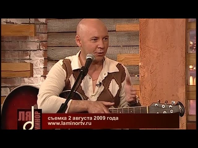 YouTube पर Рустик Жига देखें