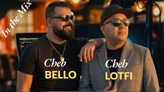CHEB BELLO x CHEB LOTFI -  3ayani Zine خداعات ما يتعاشروش Remix (By @maghrebdeepsoul5897 )