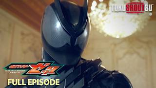 Kamen Rider Zeztz | Case 31: Afflict | Full Episode