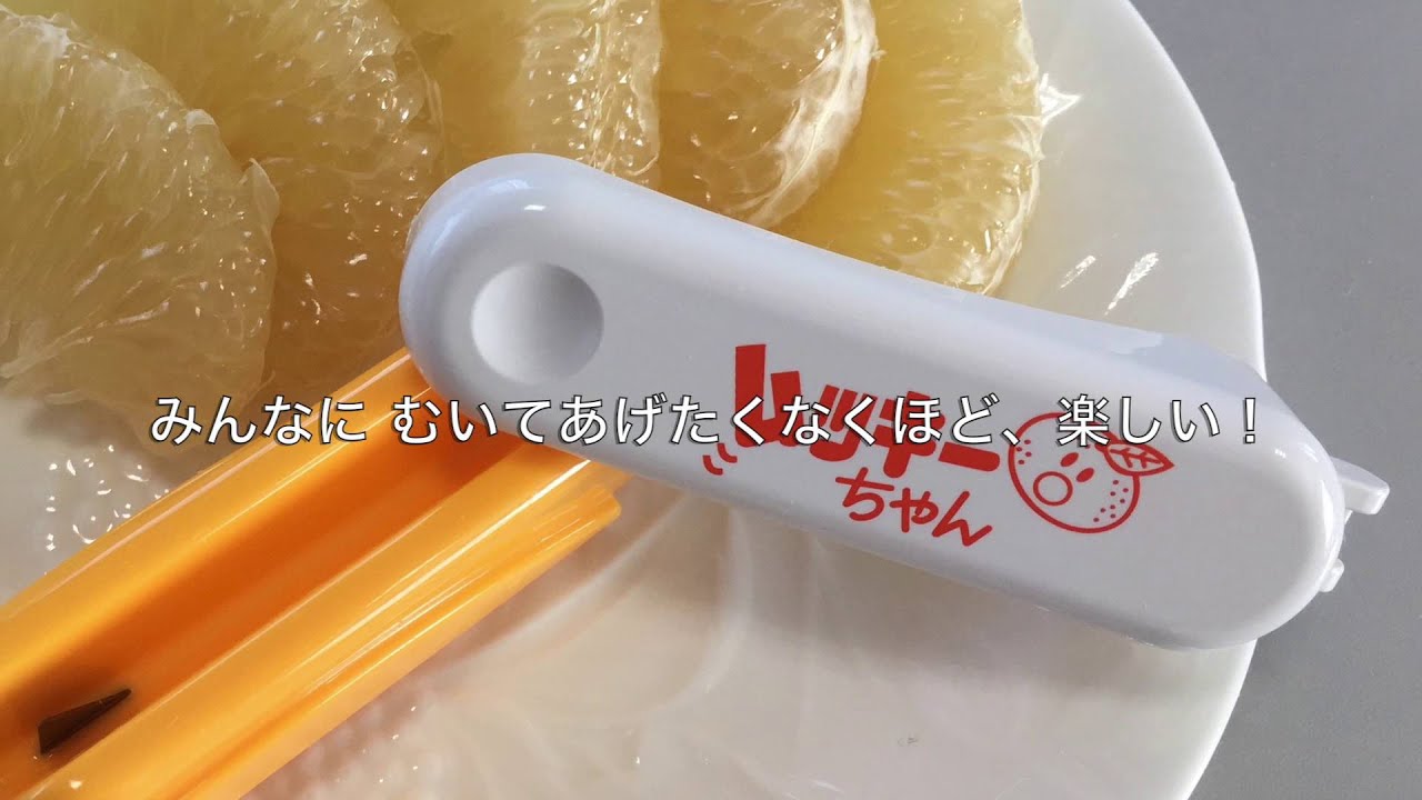 ムッキーちゃん（株式会社クリハラワールド） - YouTube