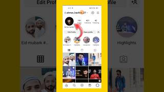 Instagram Ka Profile Photo Kaise Change Kare | How To Change Profile Picture On Instagram #techlover screenshot 3