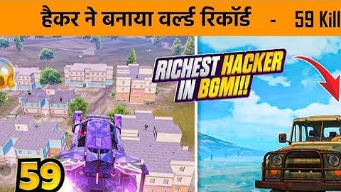 HIGHEST KILLS RECORD BY RICHESTHACKER IN BGMIHACKER VS YOUTUBERBGMI NEW GAMEPLAY😝😜😱