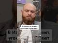 В Израиле угоняют, угоняют и еще раз угоняют @MrSemen75  #угонавто  #жизньвизраиле