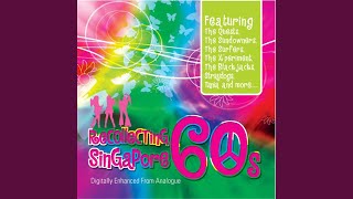 Menari Dengan Mu (With A Girl Like You)