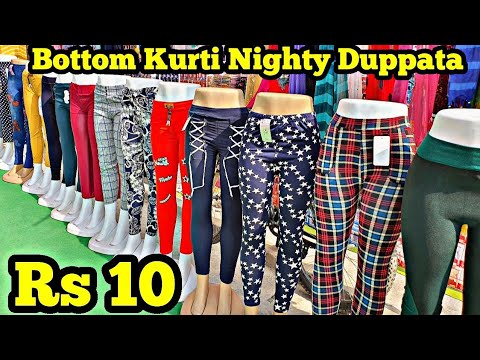 leggings jeggings plazo pants duppata kurti nighty plazo set wholesale market|Ladies wear wholesale?