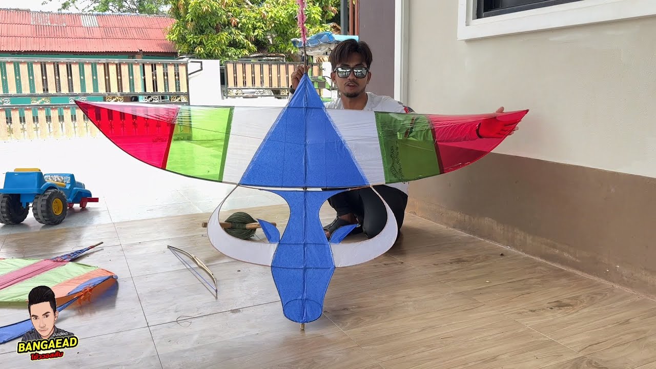 ว่าวควาย 1000 ปี ตัวใหม่ ใหญ่มาก สูตรบังเอียด