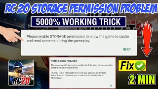 real cricket 20 storage permission problem | rc 20 storage permission problem| rc 20 storage problem