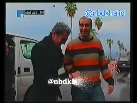 سوبر ستار3 2005 سنه المرحلةالرابعه الحلقه 8 