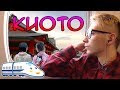 На Синкансене из ТОКИО в КИОТО ♥ [SoeroVlog]