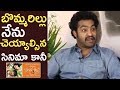 Due To My Star Image I Dropped Bommarillu Script Says Jr NTR | Unknown Fact | Unseen | TFPC