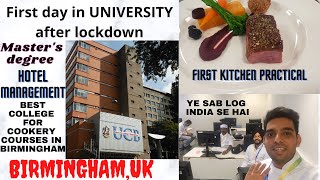 First day at culinary UNIVERSITY in UK after lockdown|Hotel management|University College Birmingham