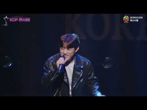 KDF콘서트 허주 (일상탈출)