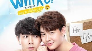 Why R U? [Ep.5 Legendado PT-BR]