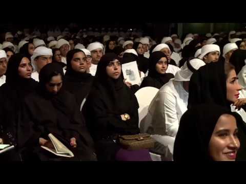 شرح حول وزارة الدفاع معالي محمد بن أحمد البواردي