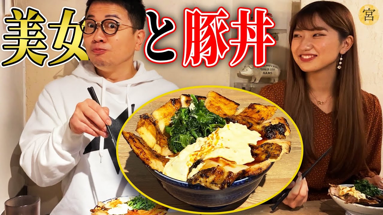 Под руководством студентов ВАСЕДА я впервые попробовала вкуснейшее ВАСЕМЕШИ!