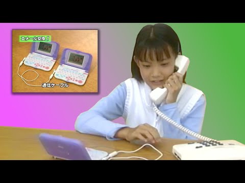 CASIO これでパーフェクト！プレッツはやわかりビデオ | Plet's