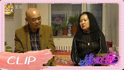 土豪大爺相親！相中十幾個大媽，倆紅娘領他挨個撮合，差點忙壞了 #緣來不晚 #鄉裏相親 #中老年相親 - 天天要聞