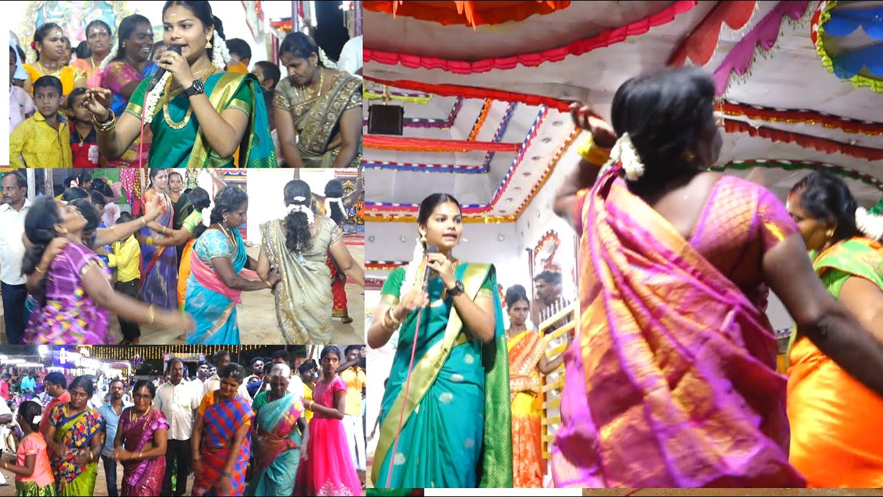 கும்மி பாட்டு பாடும்போதே ஆக்ரோஷமாக இறங்கிய சாமி | சாமியாடிய பக்தர் பெருமக்கள் | இளம் புயல் மாதவி |