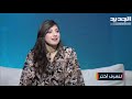 الفنانة موريال الجردي تتحدث عن مسارها الفني وترتيلة بكلمات مؤثرة داخل الاستديو