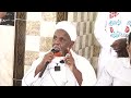 Masuuliyiin ka tirsan DFS ayaa Muqdisho uga qeyb galay aaska Alle ha u naxariistee Sheekh Cali Xaaji