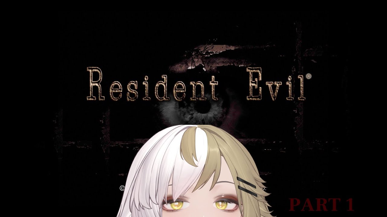 Resident Evil HD Remaster | Full Play-through | Part 1