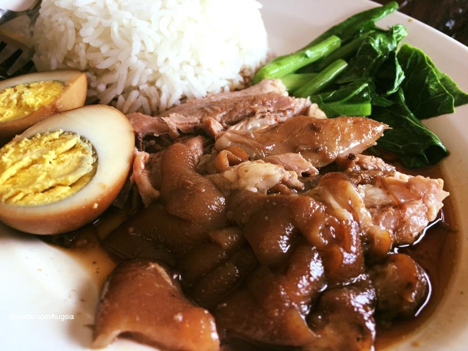 Pork knuckle rice Thailand ข้าวขาหมูมหาชัย - YouTube Pork Knuckle Rice Thailand ข้าวขาหมูมหาชัย - Youtube