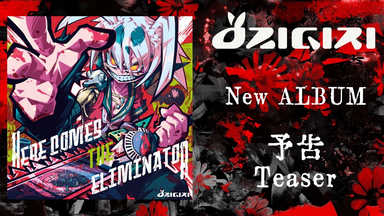 5月1日(金) 新品 新入荷情報! : CD・レコード 販売/買取 ディスク