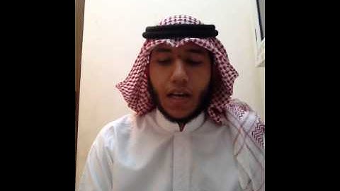 محمد السعيد  - مسابقة القارئ العالمي