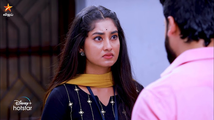 Kaatrukkenna Veli | 15th to 20th May 2023 - Promo