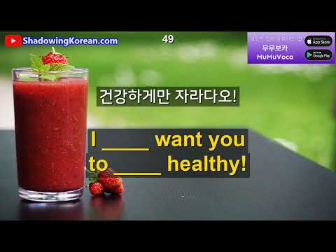 외국에서 꼭 필요한 영어 문장들입니다. 30분만 투자해 보세요 | 2026년 30분 공부 시리즈 #<strong>170</strong>